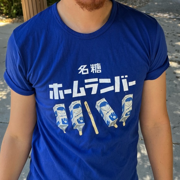 JAPAN SWEET FAMOUS CANDY COMPANY MEN CARTOON T SHIRT POPSICLE POP ICE CREAM BAR - Picture 2 of 16